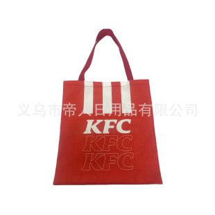 ���S���Ʒ�����ţ�򲼴�KFC������μ��ُ�����ӡlogo