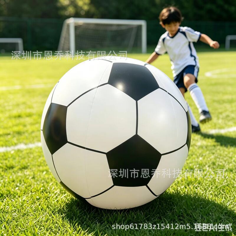 Hot-Selling Thickened Outdoor Inflatable Large Football Pvc Inflatable Beach Ball Advertising Ball 100cm, 150cm for Children Hot-Selling Thickened Outdoor Inflatable Large Football Pvc Inflatable Beach Ball Advertising Ball 100cm, 150cm for Children