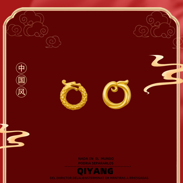 Golden bracelet