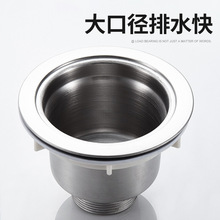 �N��ϴ������ˮ�����ϴ�����ˮ�����b©ˮ����ˮ�۲��P���ˮ��