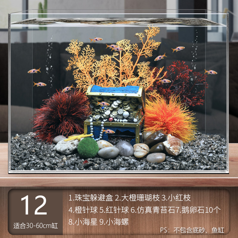 Juego completo de paisajismo de pecera, juego de decoración de rocalla de hierba acuática de simulación, juego de adorno de coral de arena de fondo de acuario