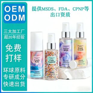 ��OEM���S�ӹ����ơ���ˮ�^�l��ˮ��Շ��F���R�d��������o�ƾ�