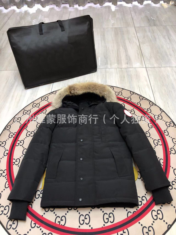 外贸专供羽绒服男士派克大衣外套带狼毛|undefined