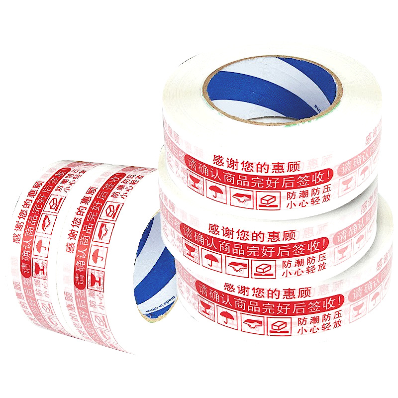 흰색 배경 빨간색 4.3*1.8 [특가 48권]