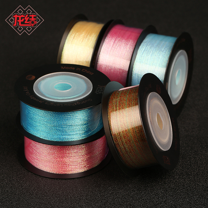 龙结3股金银线梦幻彩金DIY编织线加膜保色无痕线圈线饰品配件材料