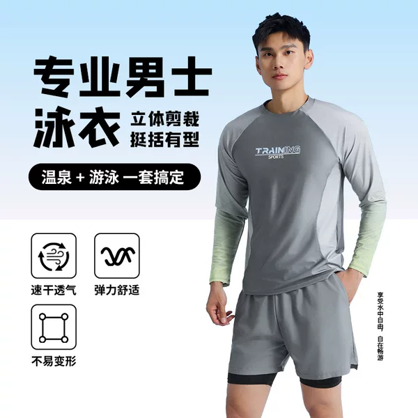 Men's Long-Sleeved Swimsuit Suit 2025 New Summer Men's Conservative Boxer Double-Layer Adult Anti-Embarrassment Swimming Trunks