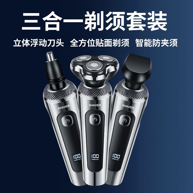 Multifunctional Shaver 9000 Smart Digital Display USB Charging Full Body Washable Floating Head Electric Shaver