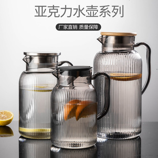 PC���������Ϲ�֭�ش���ˤ������ز͏d��ˮ������ˮ�ش�������