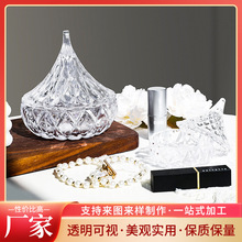 大号松子水滴结婚糖缸水晶珠宝首饰收纳罐储物消磁碗美甲洗笔杯子
