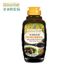 �����r���ЙC����¶�����328g��ͯ�{ζ�u���{ζƷ�֭12����+