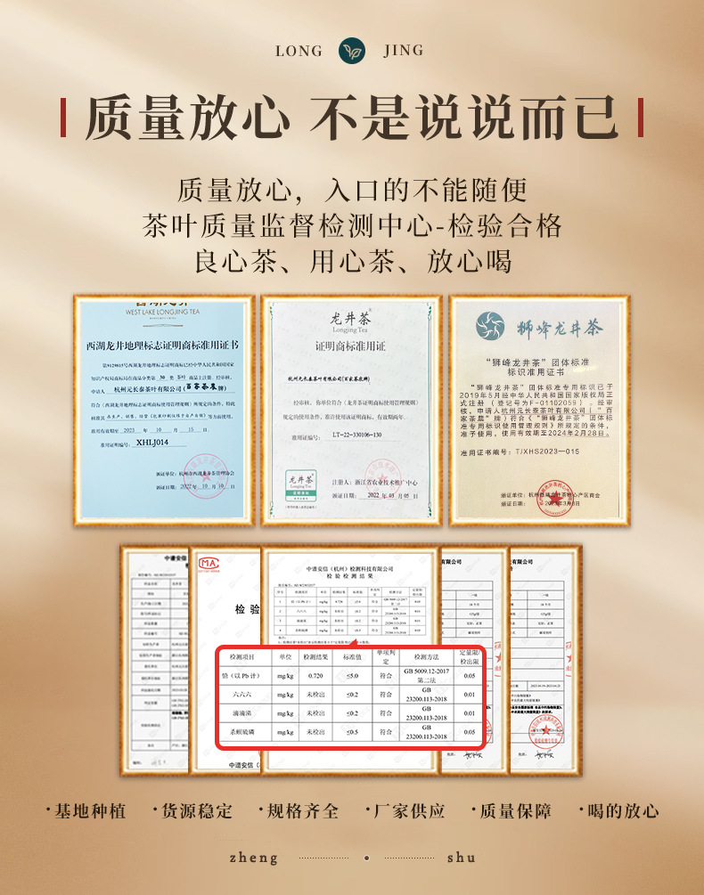 c6220d3bce171baf2a9711b9b67f38