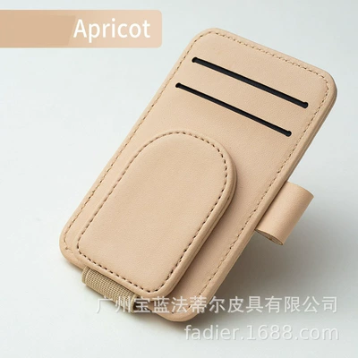Accessory, Stylish, Car Glasses Clip/Bill Clip - beige-card-style-glasses-clip