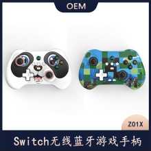 Z01X�{���Α��ֱ�������C�����u�U��׿iOS��XSwitch�����B�l6�S