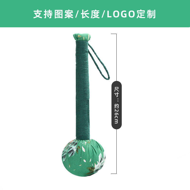 中秋節のお土産に使えるよもぎハンマー DIY経絡マッサージハンマー 振動ハンマー よもぎ灸ハンマー よもぎ健康ハンマー カスタムメイド|undefined