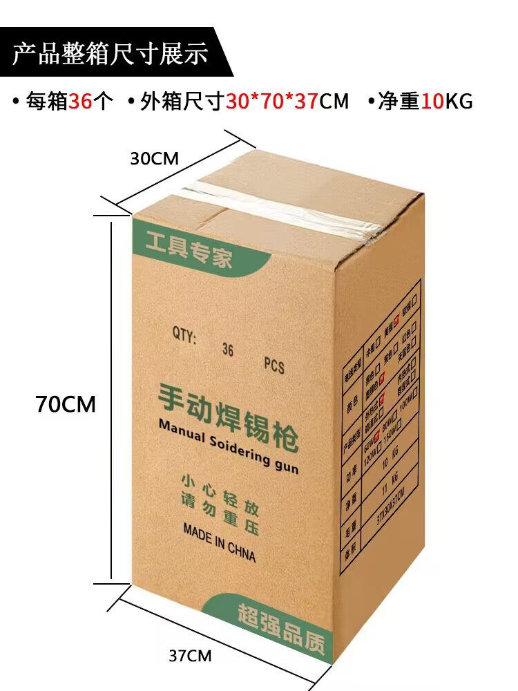 ATV54}3)98`SMCVAO6BIV42