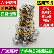 ʮ���q������ۯB�T�����[���T���ʮ���q��[��ʽ���غ�퓰��q�