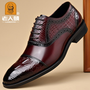 �����^�����^ƤЬ��ʿ����˵��̄����bţ��Ь��Ƥ��Ʒ�|����Ь