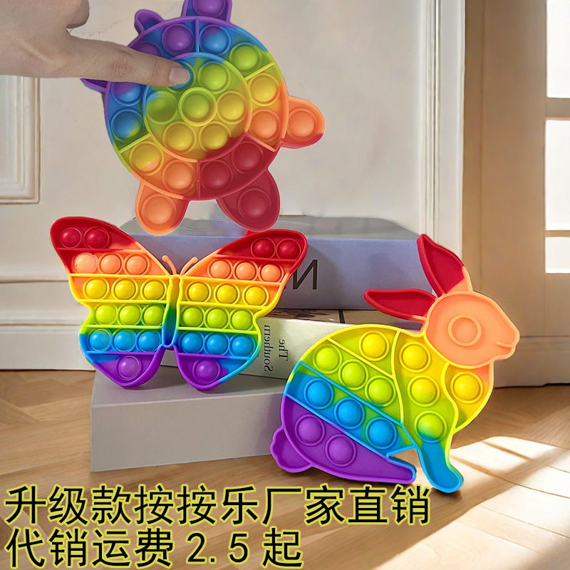 Decompression Artifact Decompression Toys Cross-border Pressing Toys Rodent-killing Pioneer Press Music Rainbow Color Dinosaur Toys