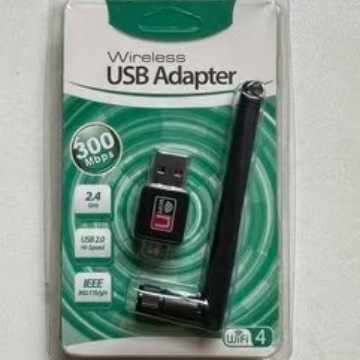usb wifi 150M迷你无线小网卡路由信号接收器RTL8188外置天线7601