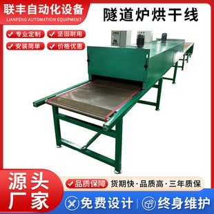 �����t��ɾ��F������ˮ���͸ߜ�ݔ�Ͳ��P䓾W���zӡ���I��ɠt