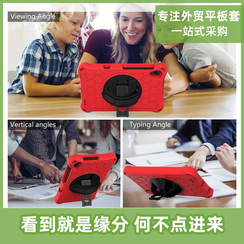 For Huawei M5 Lite8.0 protective cover T8 flat anti-fall shell 2020M6 bracket shell children's protective shell