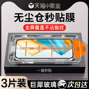 �m�Øsҫx60I�o�mœ䓻�Ĥ30�֙CĤ20ȫ��400pro����magic7���mœ