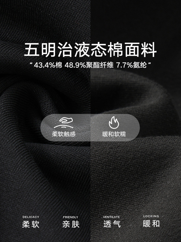 秋冬400g重磅液态棉潮牌高帽拉链外套男女同款连帽薄款开衫卫衣男|undefined