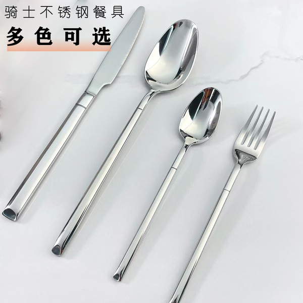 coffee tableware stainless steel