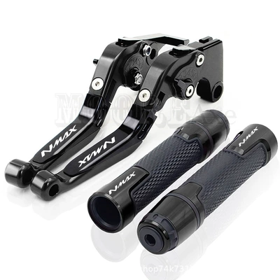 Motorcycle Handle Cover: 155 motorcycle modified