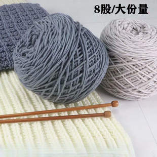 �ֹ�diy����������Ů�Կ�����ë���F�־���8������ţ���޲��ϰ�
