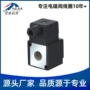 气动脉冲njt-315电磁阀线圈