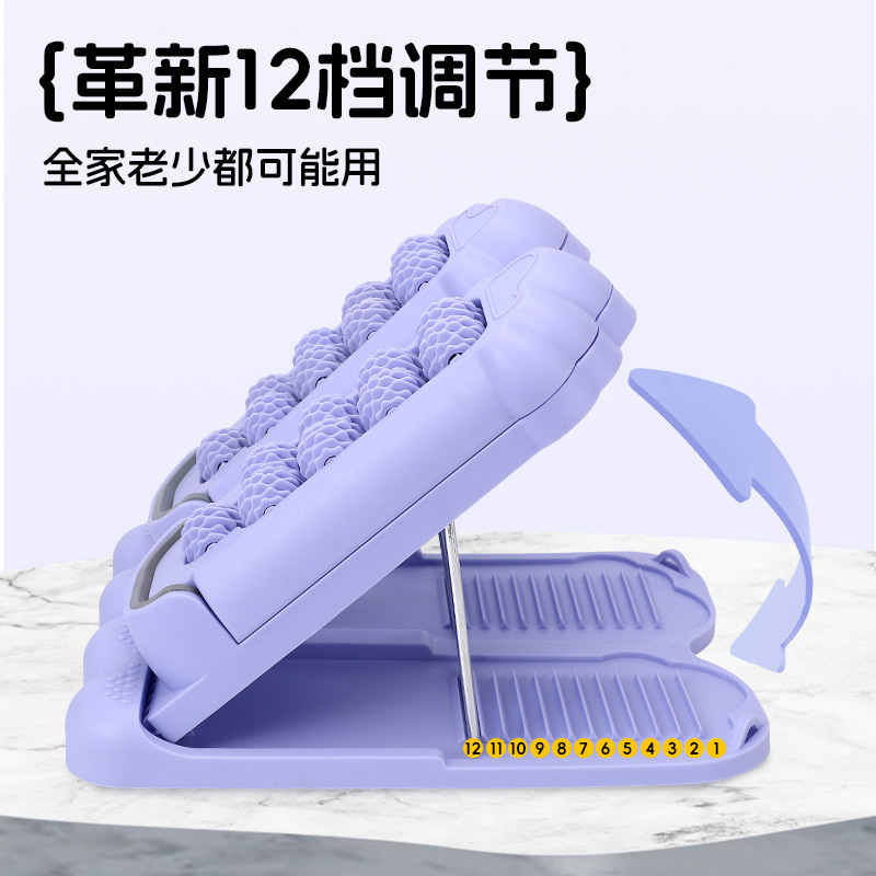 拉筋板小腿斜踏肌肉拉神练腿三合一站立伸展压腿部健身器材|undefined