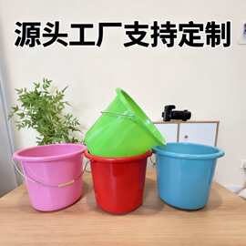 厂家铁把塑料桶彩色无盖清洁桶大容量打扫卫生桶圆形钓鱼桶储水桶