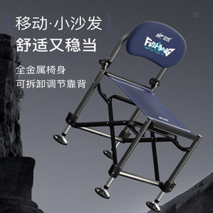 Jiayu Nile Knight Fishing Chair Portable Foldableing Multi-Functional Ultra-Light Fishing Chair All-Terrain Wild Fishing Seat