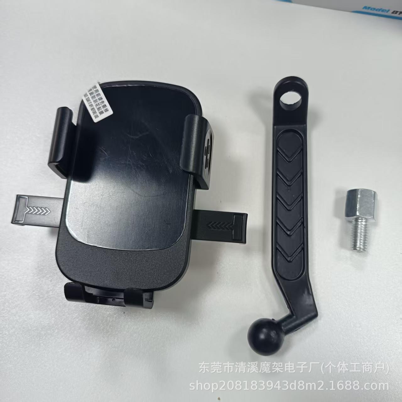 Electric scooter phone holder, motorcycle riding navigation bracket, rearview mirror style, 360-degree rotation, available for wholesale