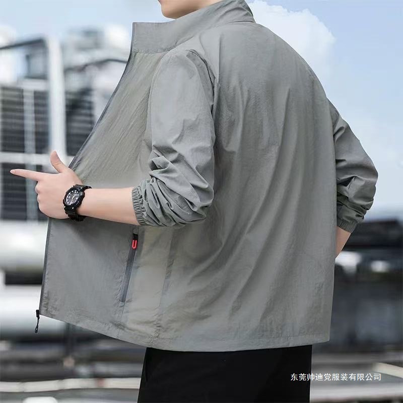 Summer Jacket Men's Thin Lightweight Breathable Sun Protection Clothing Quick-Drying Casual Men's Outdoor Sports Skin Windbreaker