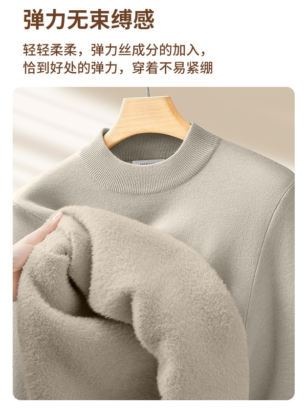 冬用のシンプルなモーダルセーターメンズベルベット厚みのあるハーフタートルネックニットボトムシャツ男性用の高級ウールセーター|undefined