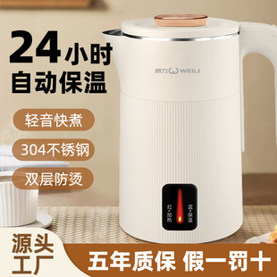 ����늟�ˮ�ؼ���304���P䓱���һ�w��ˮ���ԄӔ���ɟ���_ˮ��