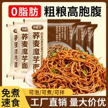 �w����ħ���淽����������������������l���b0֬�ּZ��ʳ���u��