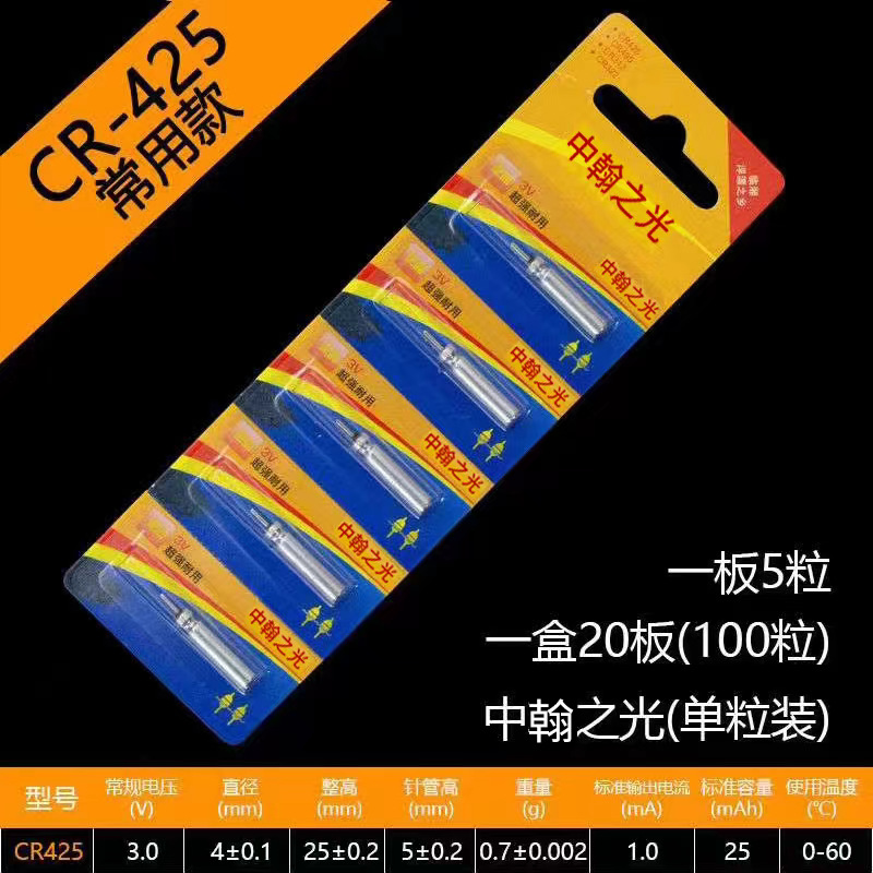 QQ图片20240603085407