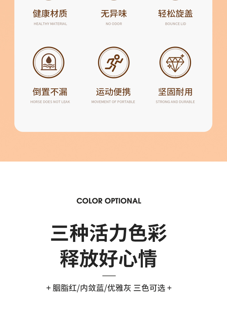 耐高温泡茶杯 几何杯子