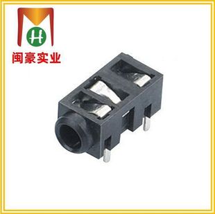PJ-2052 audio socket headset plug-in audio plug-in side plug audio input interface connector