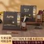 商务木质桌面记事月历
