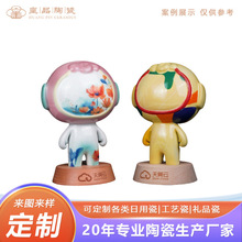 ����悇����L�ֹ��մɹ��Д[�����Ƴ������kIP���b��ܹ�ˇƷ