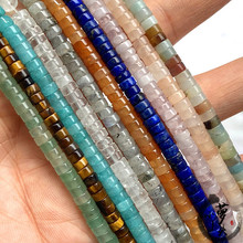 С�}����Ȼʯ2*4mm�A��Ƭ����ɢ�鴮�l�ֹ�diy�Ʒ����������