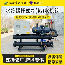 换热制冷空调;风机盘管;其他制冷设备