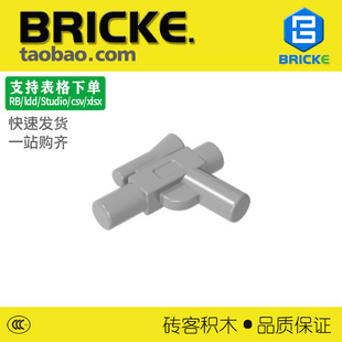 �u��BRICKE 92738 �eľ���☌ �֘� �̘� ���� ���ݘ������ ���