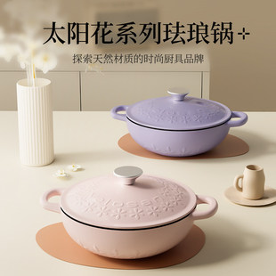 Vel��osan��ɽ̫ꖻ�ϵ���T�F�m���22cm�F�峴��h΢���iˮ�۟�