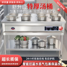 ������̨���ñ�����܇��̨���u늼ӟ�ů���t���̨�����Ͱ����̨