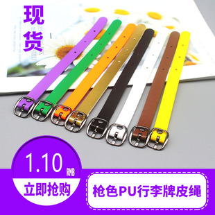���ۘ�ɫ����PU�����ƒ��K����q��Ƥ���K�������ɫ���K����